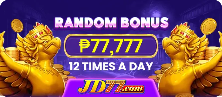 jd77-bonus2