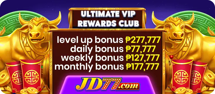 jd77-bonus5